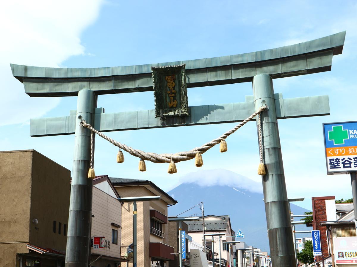 ホステル富士山 結 Fujiyoshida Exterior photo